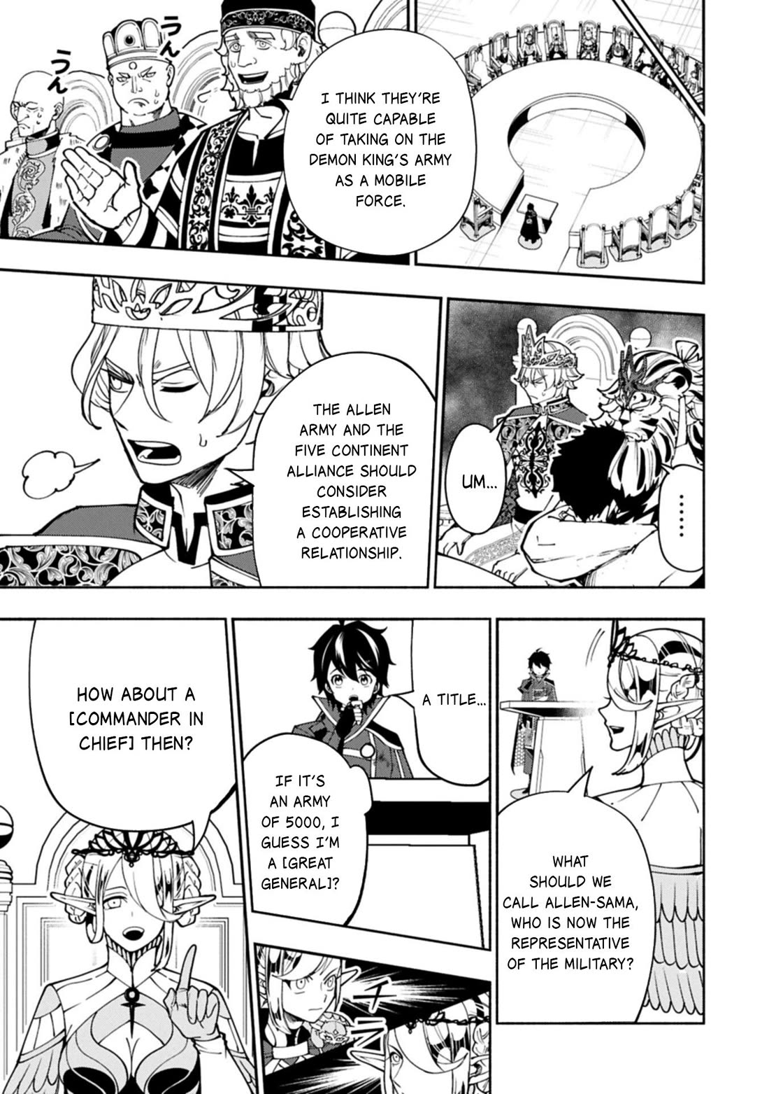 Hell Mode: Yarikomi Suki no Gamer wa Hai Settei no Isekai de Musou Suru chapter 95 page 16