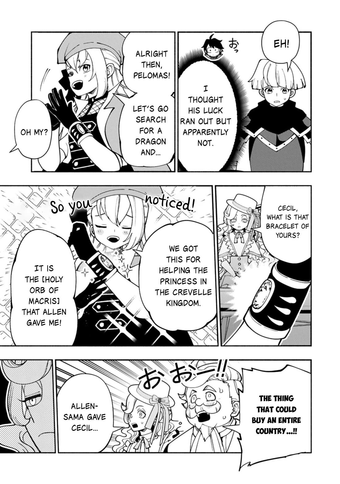 Hell Mode: Yarikomi Suki no Gamer wa Hai Settei no Isekai de Musou Suru chapter 95 page 22