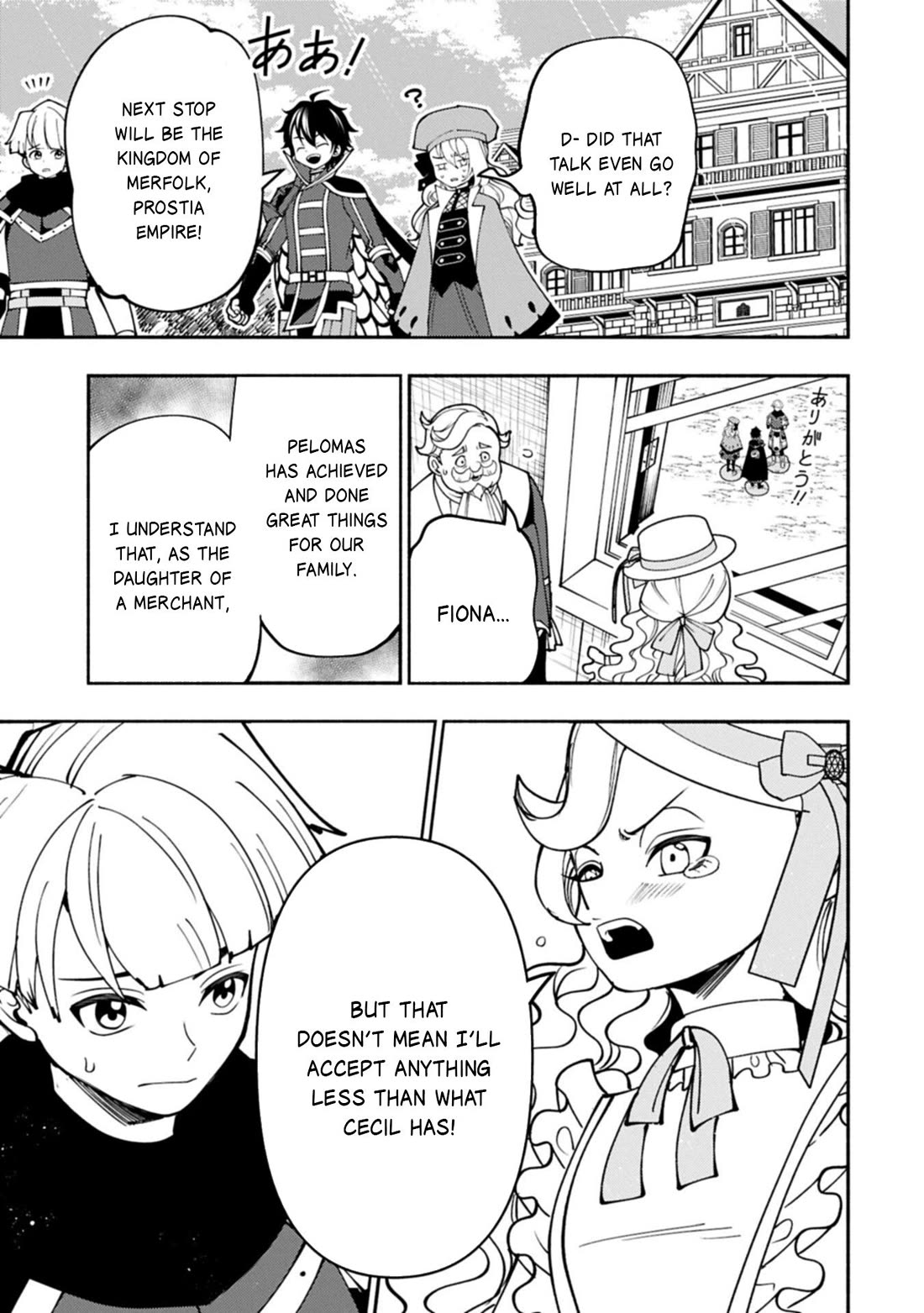 Hell Mode: Yarikomi Suki no Gamer wa Hai Settei no Isekai de Musou Suru chapter 95 page 24