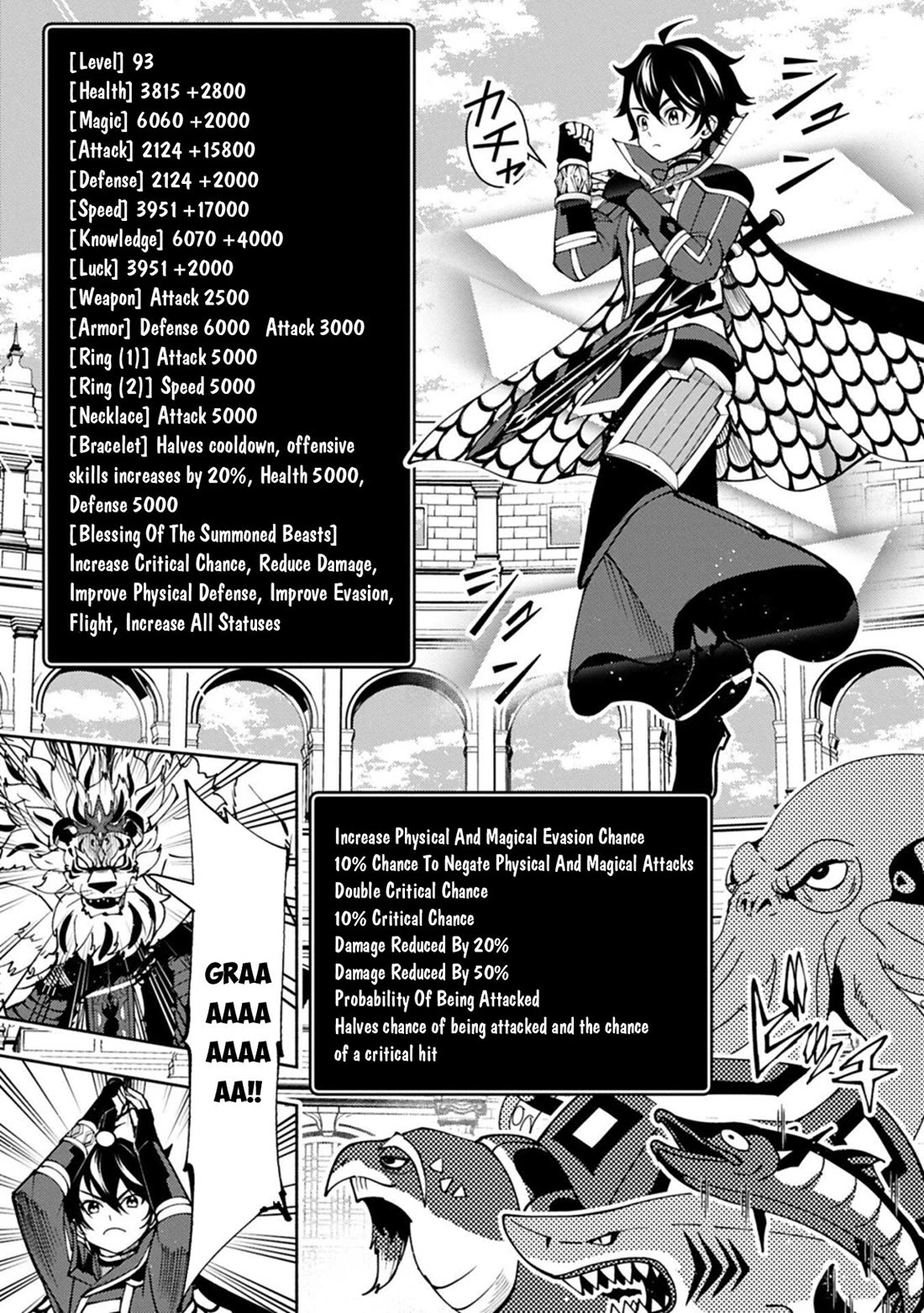 Hell Mode: Yarikomi Suki no Gamer wa Hai Settei no Isekai de Musou Suru chapter 95 page 4