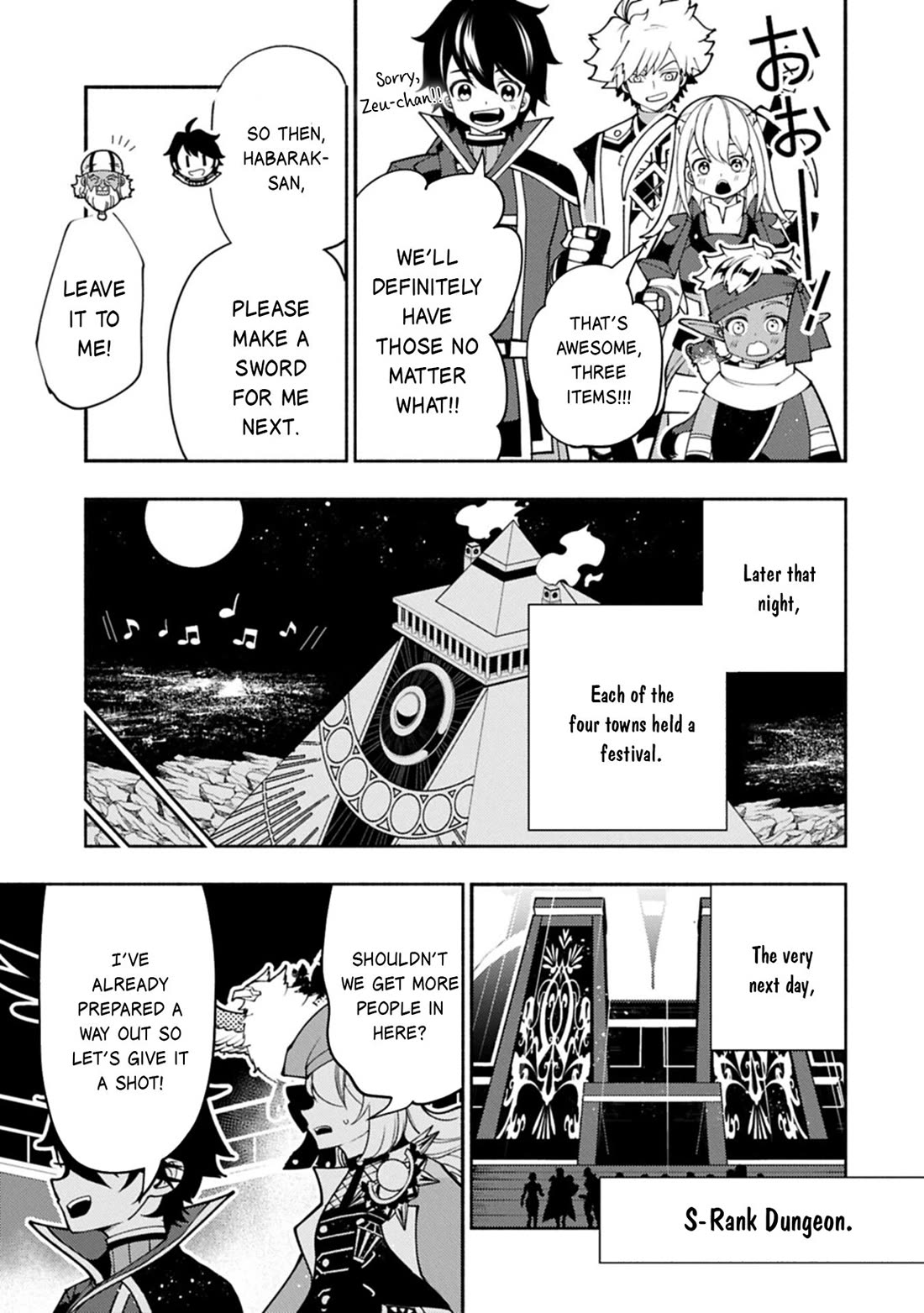 Hell Mode: Yarikomi Suki no Gamer wa Hai Settei no Isekai de Musou Suru chapter 96 page 11