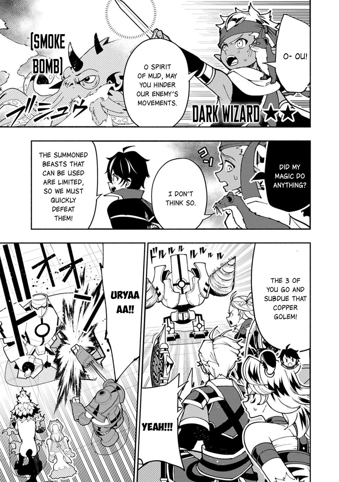 Hell Mode: Yarikomi Suki no Gamer wa Hai Settei no Isekai de Musou Suru chapter 96 page 14