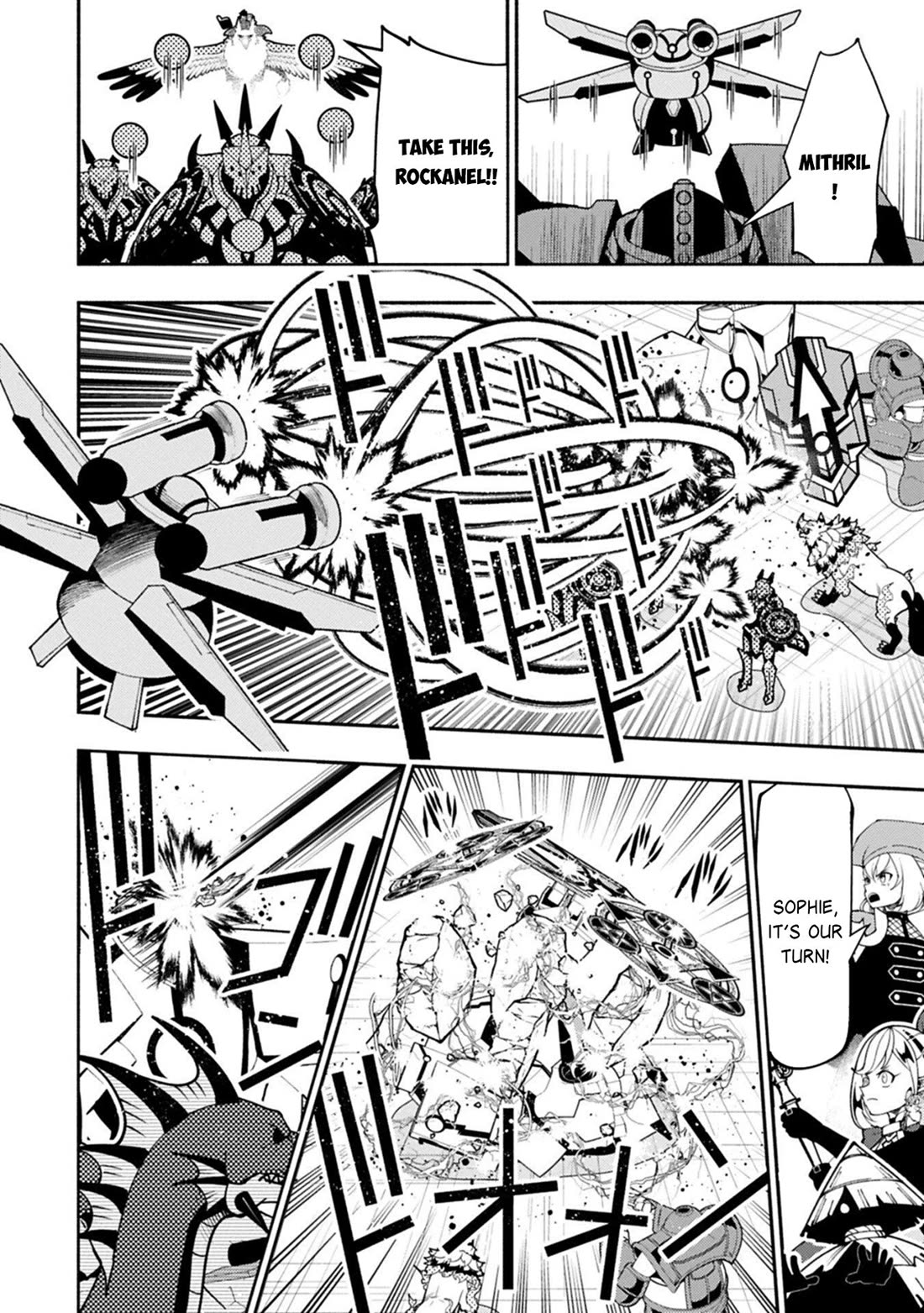 Hell Mode: Yarikomi Suki no Gamer wa Hai Settei no Isekai de Musou Suru chapter 96 page 15