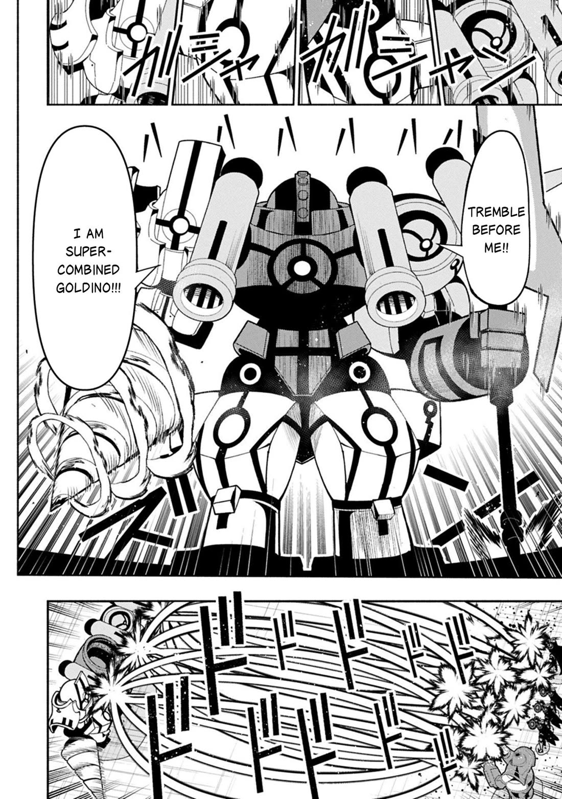 Hell Mode: Yarikomi Suki no Gamer wa Hai Settei no Isekai de Musou Suru chapter 96 page 17