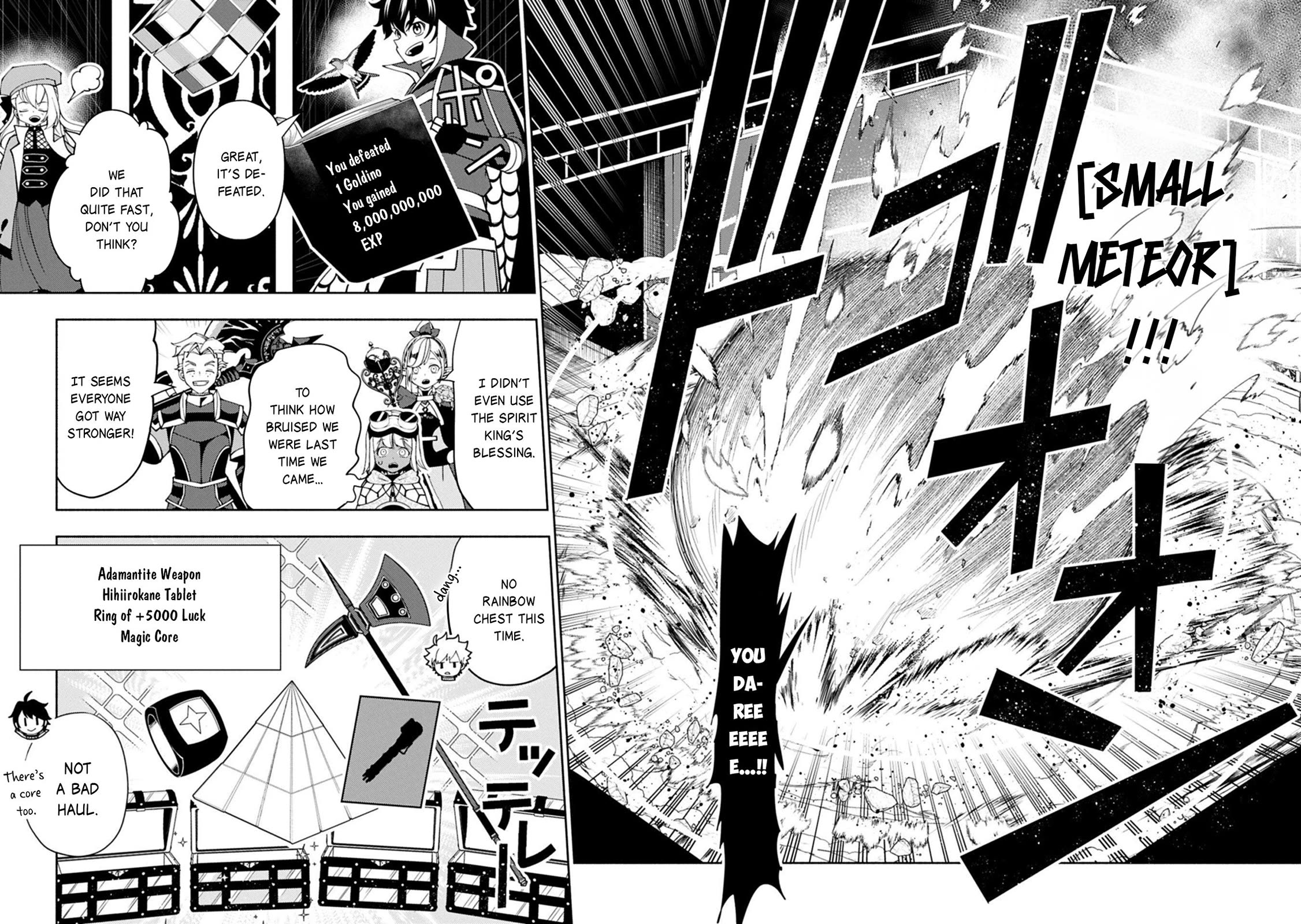 Hell Mode: Yarikomi Suki no Gamer wa Hai Settei no Isekai de Musou Suru chapter 96 page 23