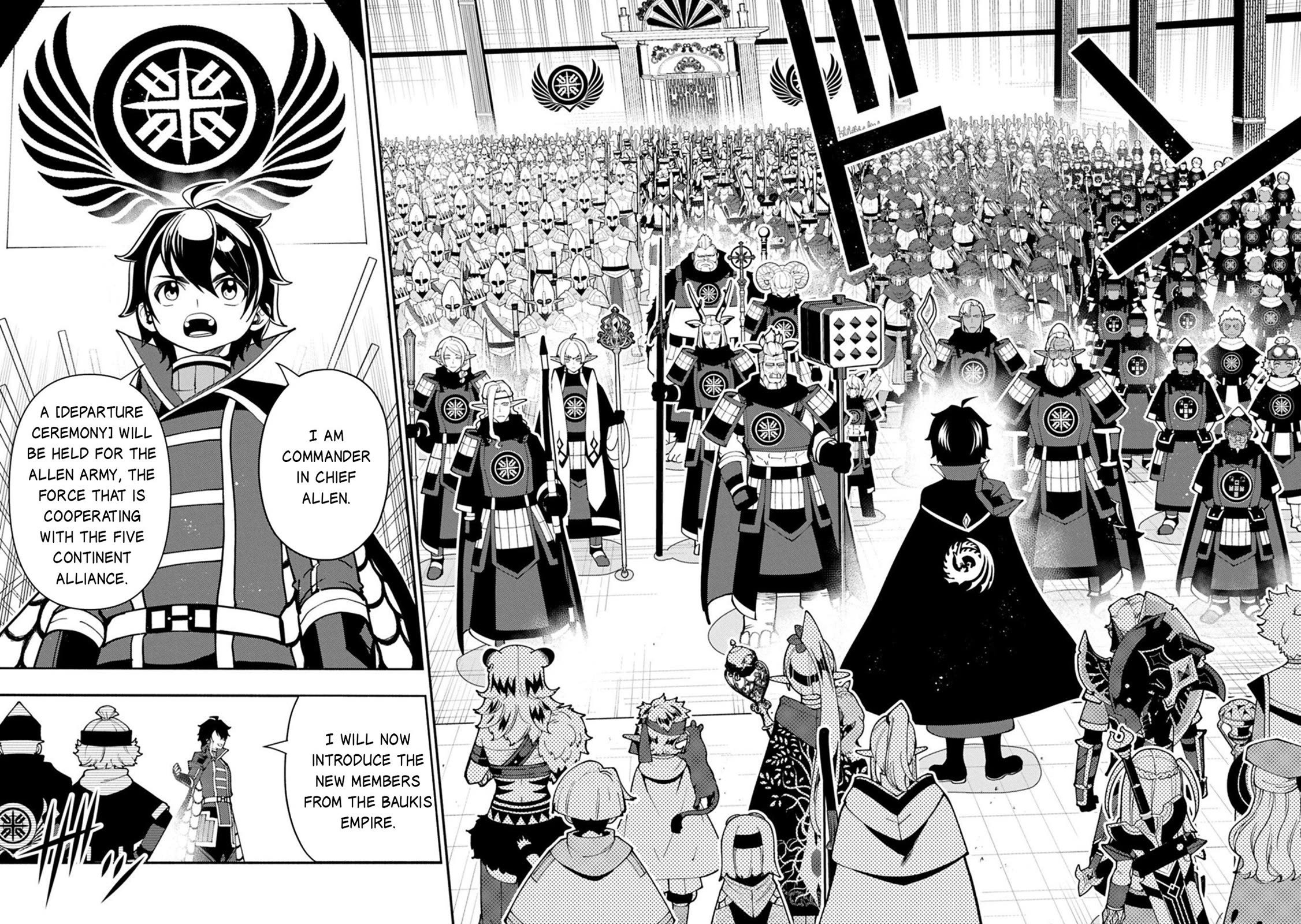Hell Mode: Yarikomi Suki no Gamer wa Hai Settei no Isekai de Musou Suru chapter 96 page 3