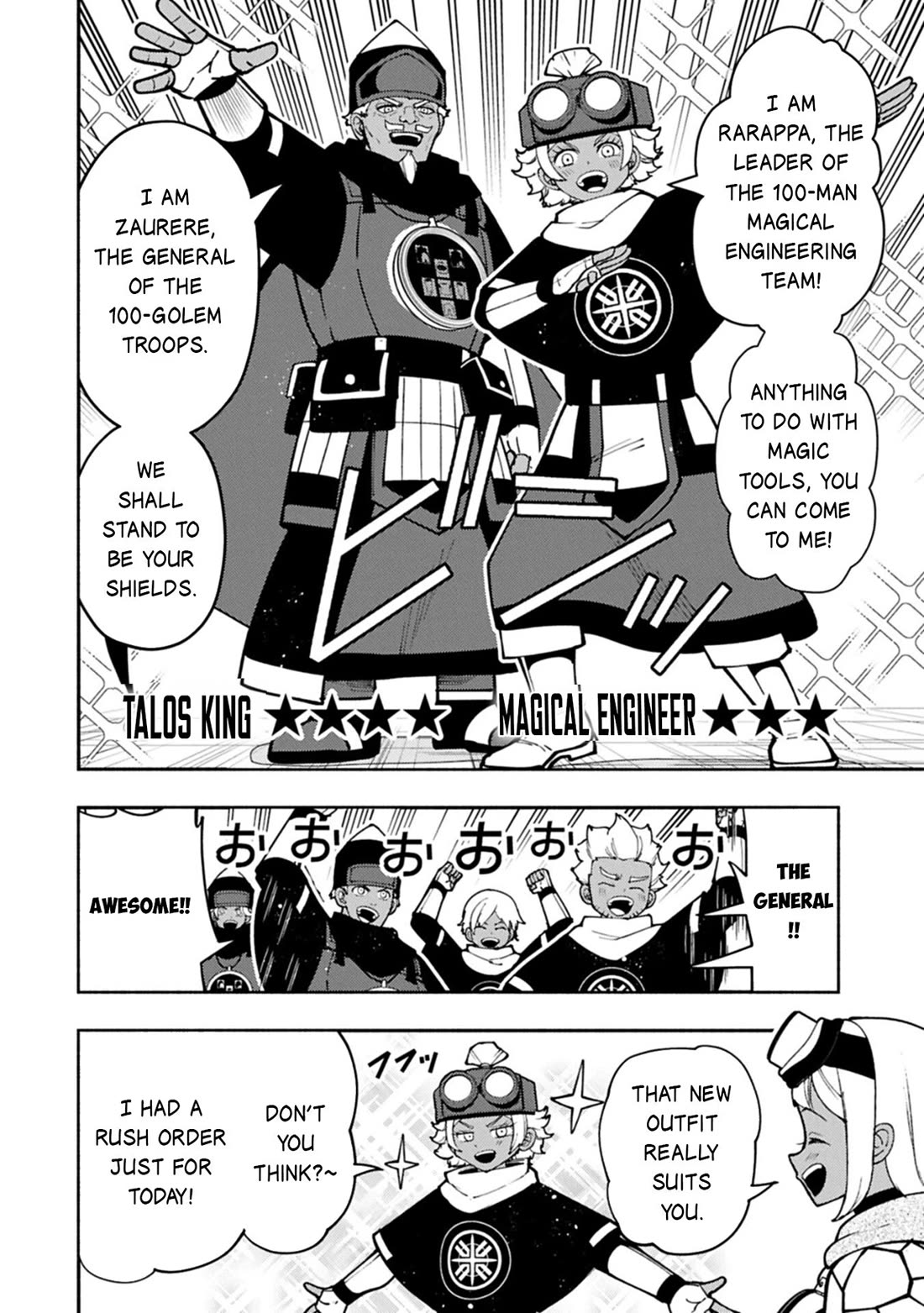 Hell Mode: Yarikomi Suki no Gamer wa Hai Settei no Isekai de Musou Suru chapter 96 page 4