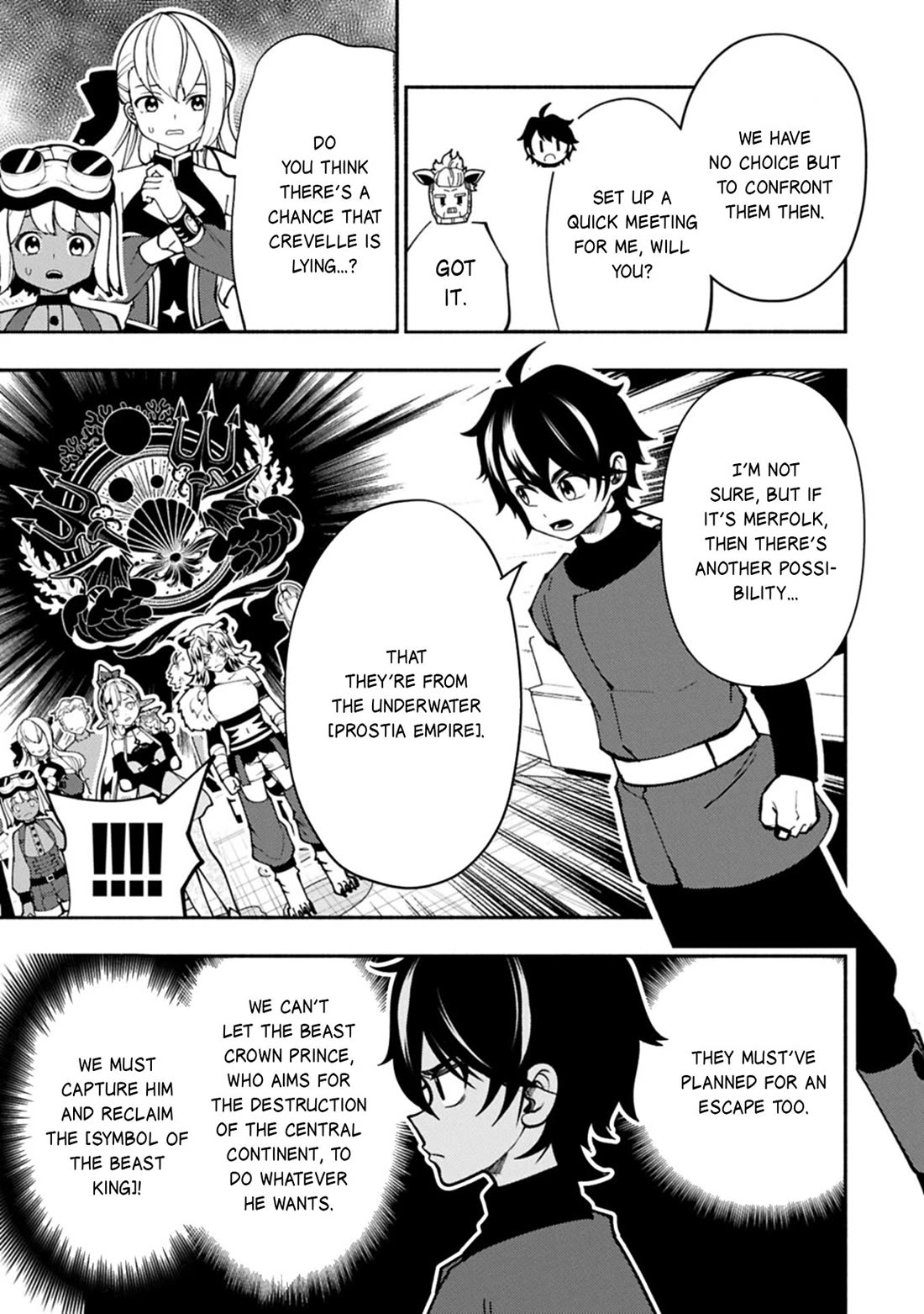 Hell Mode: Yarikomi Suki no Gamer wa Hai Settei no Isekai de Musou Suru chapter 97 page 14