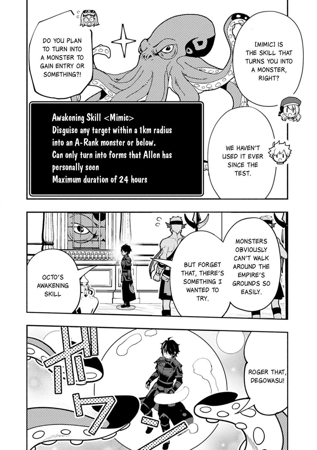 Hell Mode: Yarikomi Suki no Gamer wa Hai Settei no Isekai de Musou Suru chapter 97 page 19