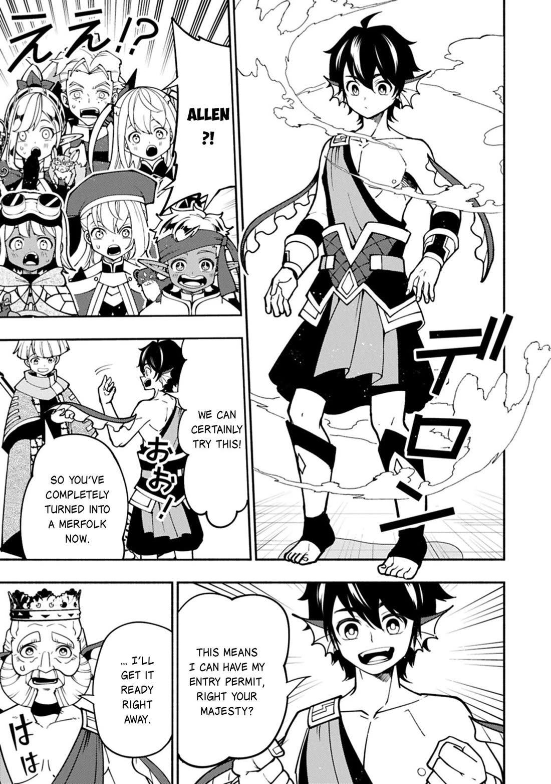 Hell Mode: Yarikomi Suki no Gamer wa Hai Settei no Isekai de Musou Suru chapter 97 page 20