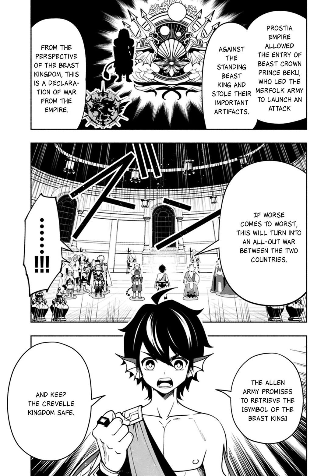 Hell Mode: Yarikomi Suki no Gamer wa Hai Settei no Isekai de Musou Suru chapter 97 page 22