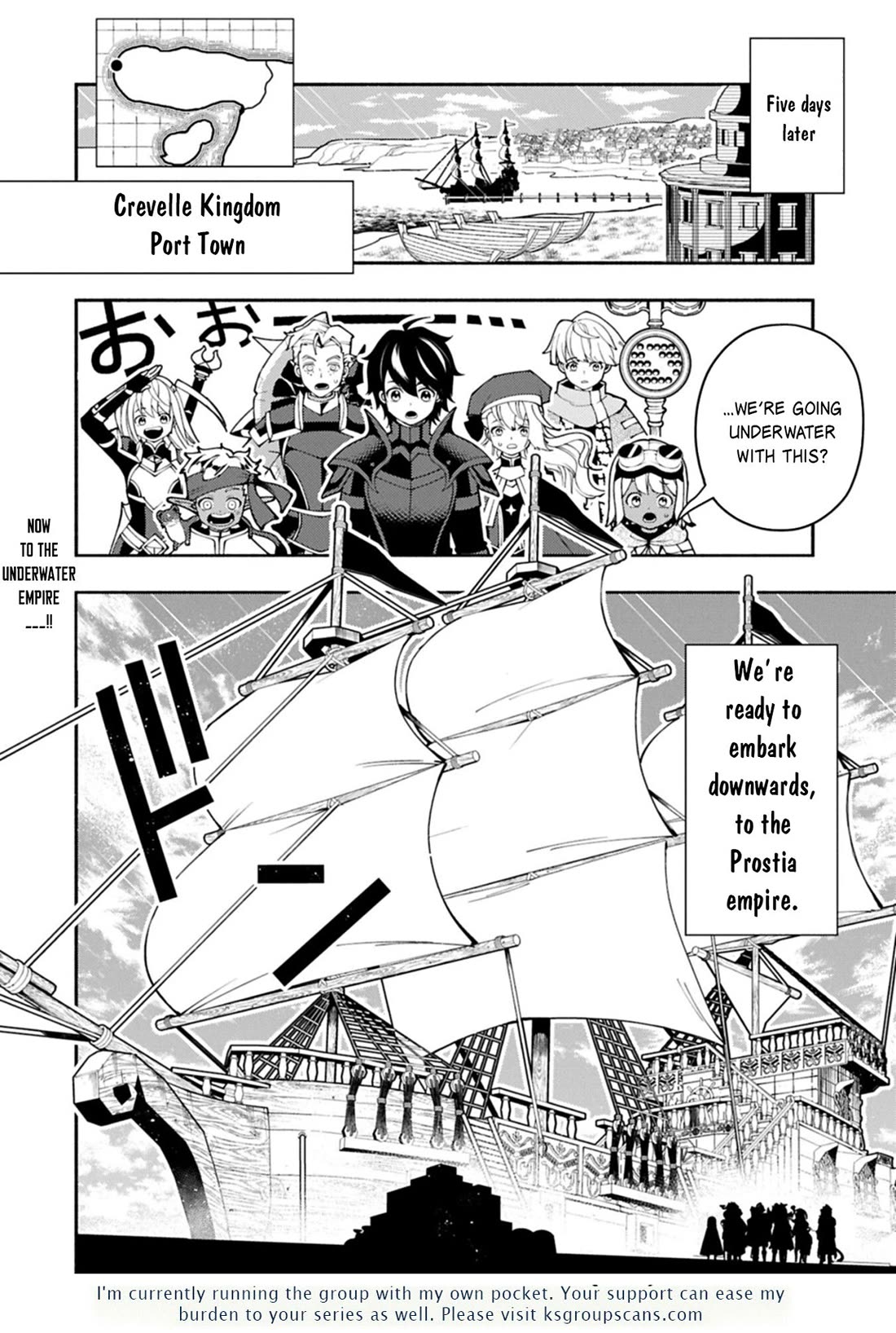 Hell Mode: Yarikomi Suki no Gamer wa Hai Settei no Isekai de Musou Suru chapter 97 page 25