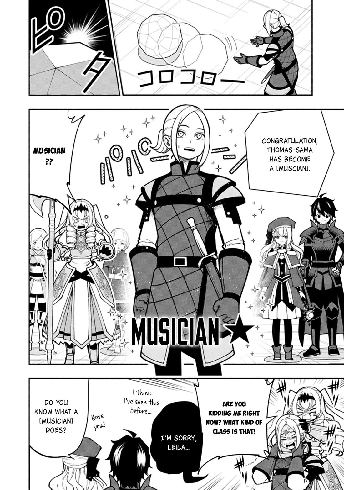 Hell Mode: Yarikomi Suki no Gamer wa Hai Settei no Isekai de Musou Suru chapter 97 page 3