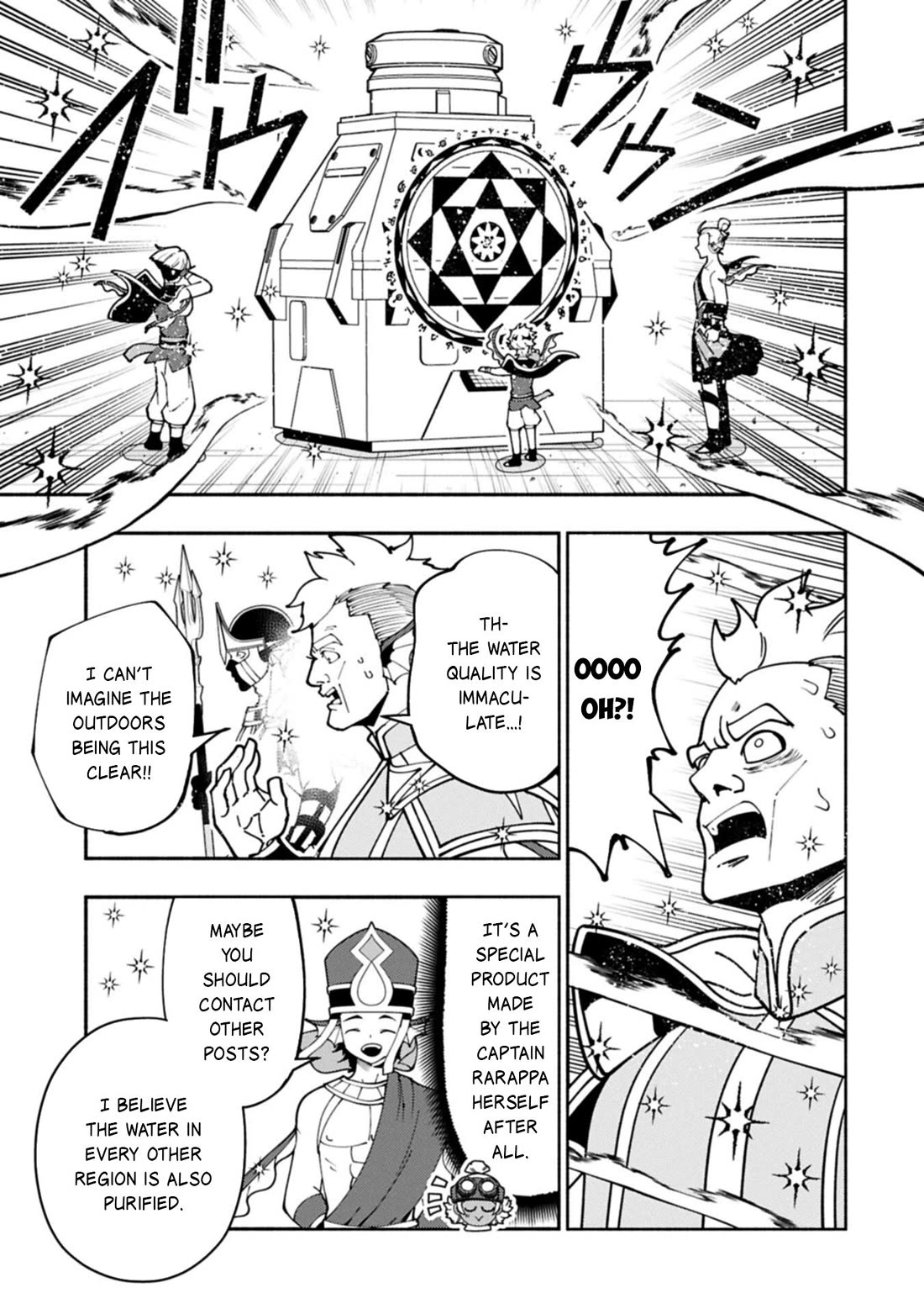 Hell Mode: Yarikomi Suki no Gamer wa Hai Settei no Isekai de Musou Suru chapter 98 page 17