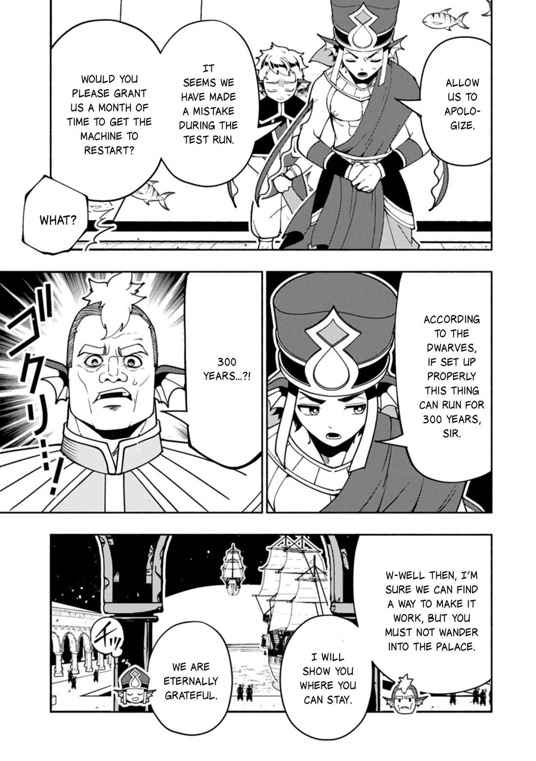 Hell Mode: Yarikomi Suki no Gamer wa Hai Settei no Isekai de Musou Suru chapter 98 page 19