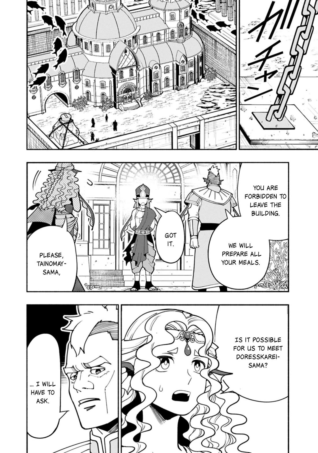 Hell Mode: Yarikomi Suki no Gamer wa Hai Settei no Isekai de Musou Suru chapter 98 page 20