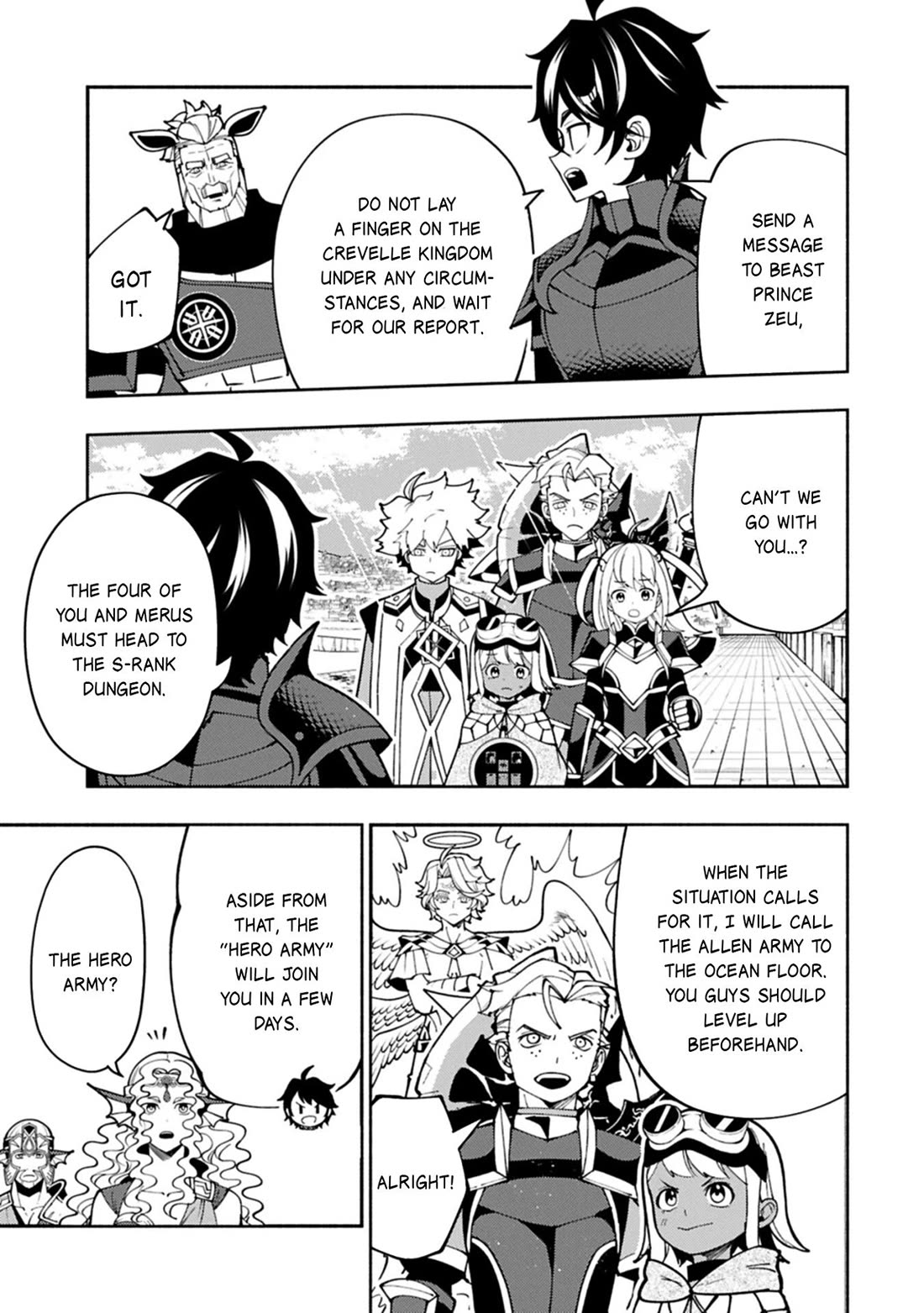 Hell Mode: Yarikomi Suki no Gamer wa Hai Settei no Isekai de Musou Suru chapter 98 page 6