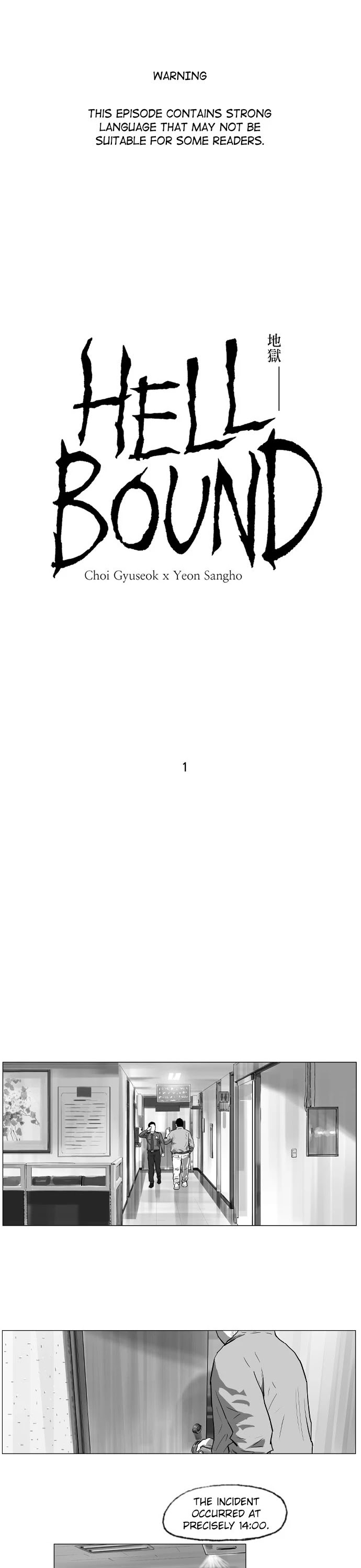 Hellbound chapter 1 page 1