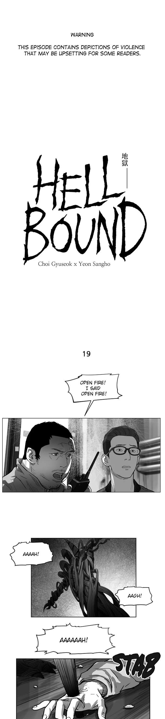 Hellbound chapter 19 page 1