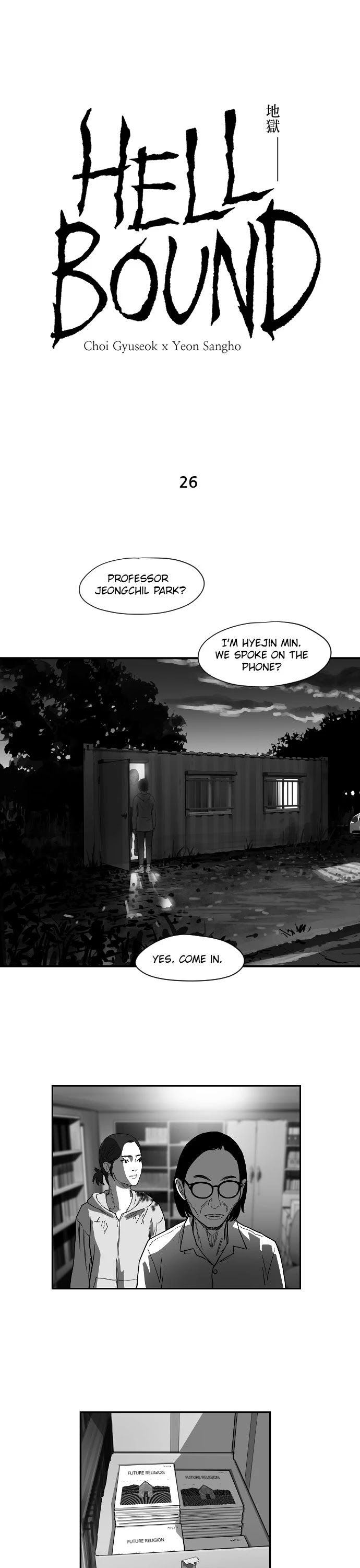 Hellbound chapter 26 page 1