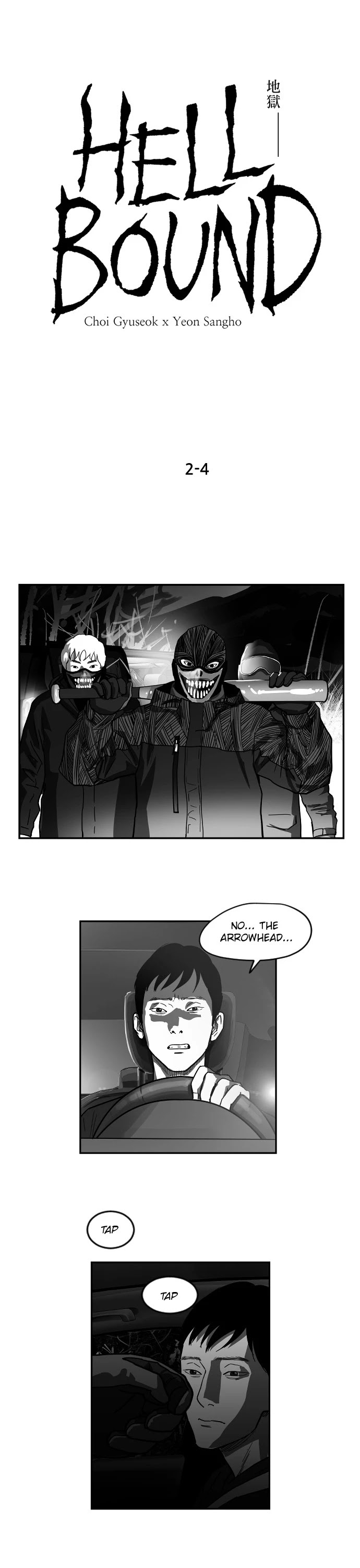 Hellbound chapter 33 page 1