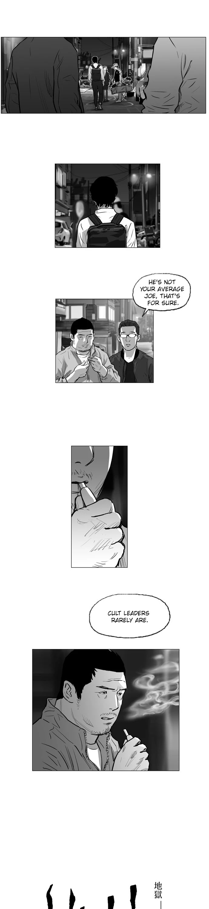 Hellbound chapter 4 page 3