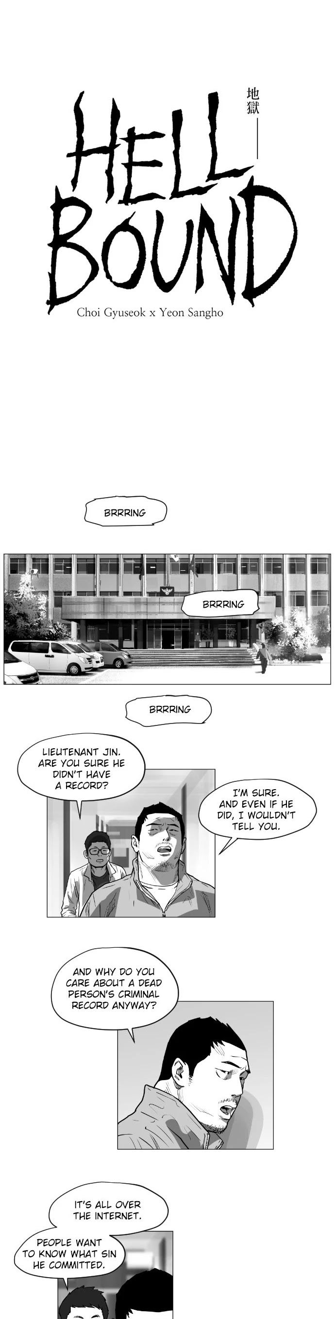 Hellbound chapter 7 page 3