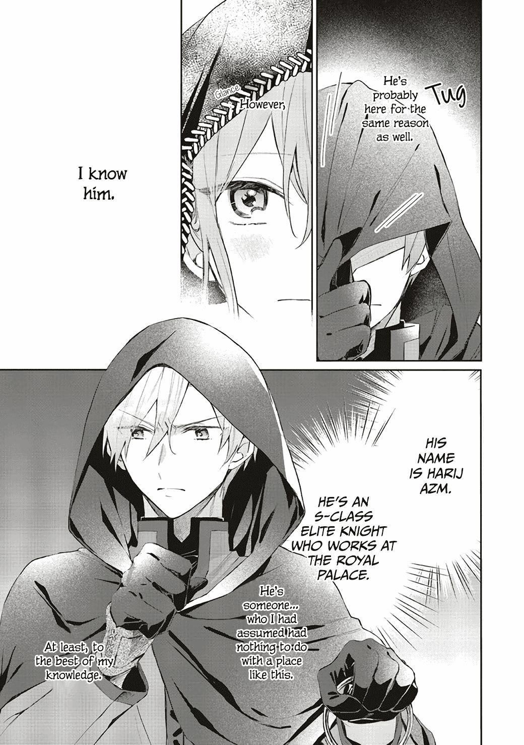 Hello, I Am A Witch, And My Crush Wants Me To Make A Love Potion! chapter 1 page 5