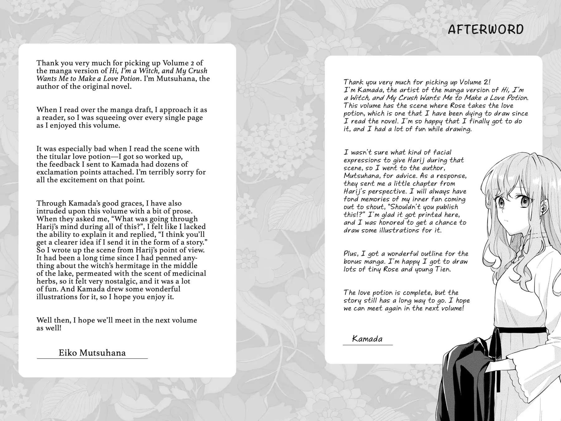 Hello, I Am A Witch, And My Crush Wants Me To Make A Love Potion! chapter 10.5 page 10