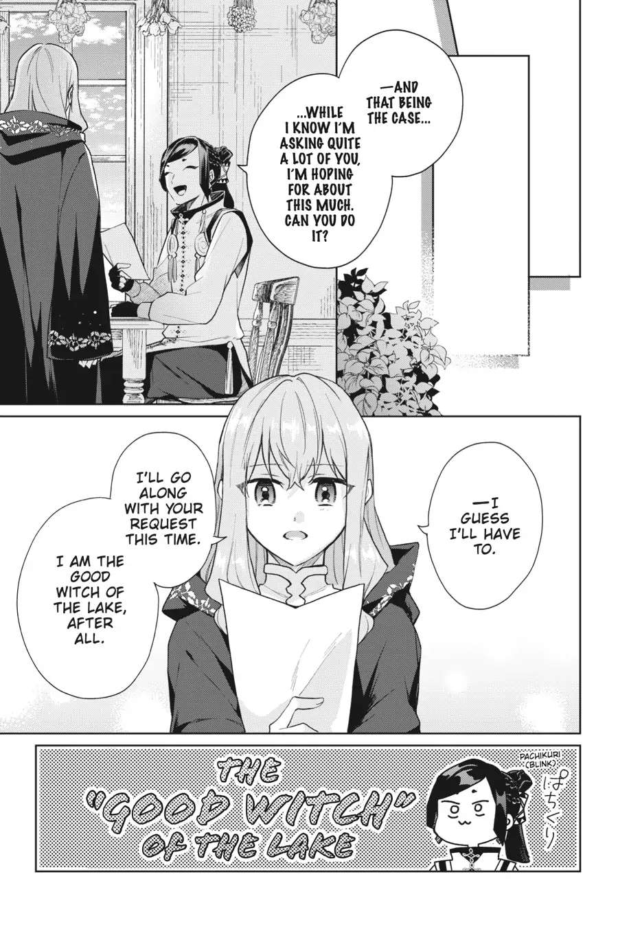 Hello, I Am A Witch, And My Crush Wants Me To Make A Love Potion! chapter 10.5 page 5