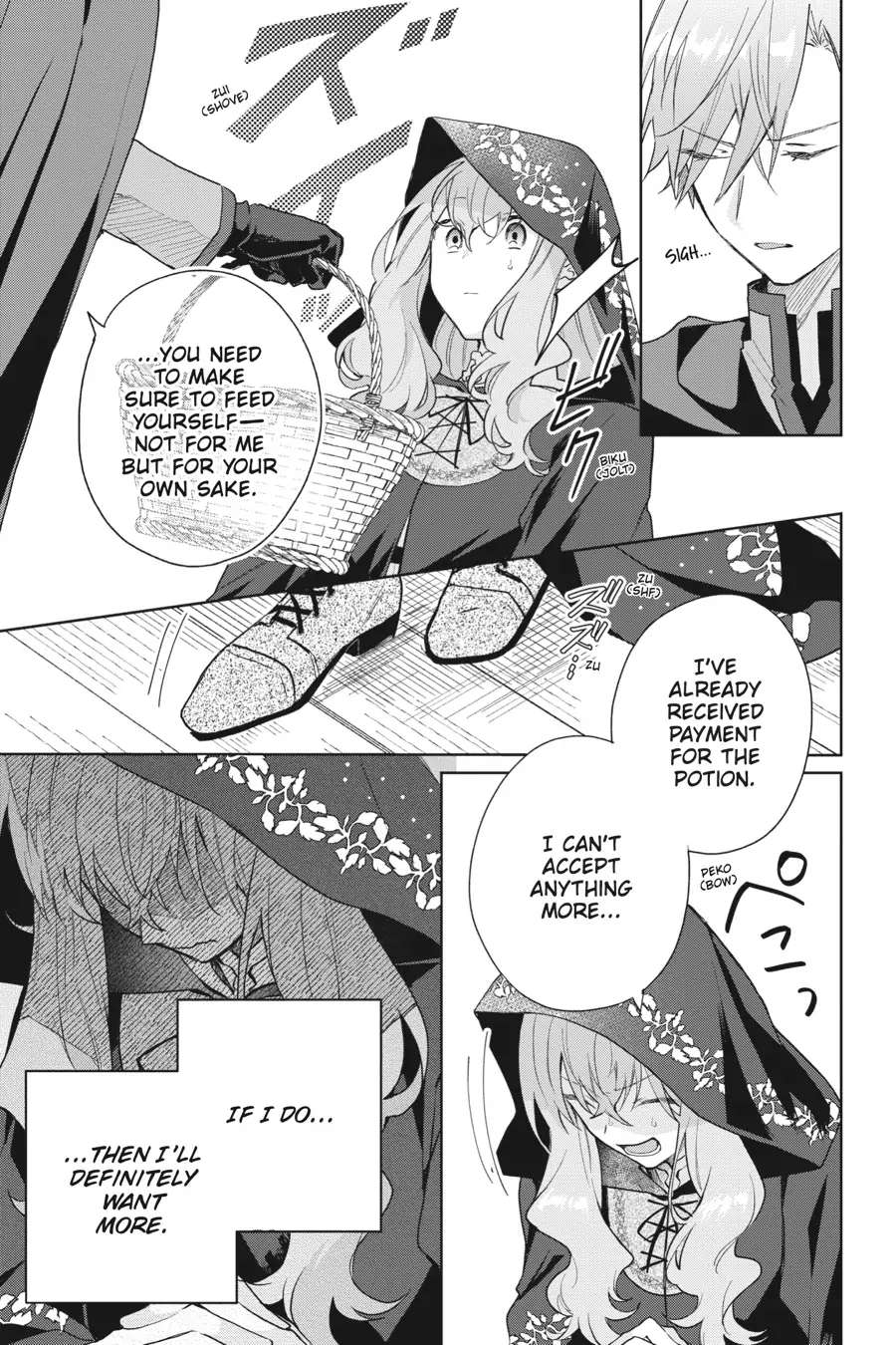 Hello, I Am A Witch, And My Crush Wants Me To Make A Love Potion! chapter 10 page 10