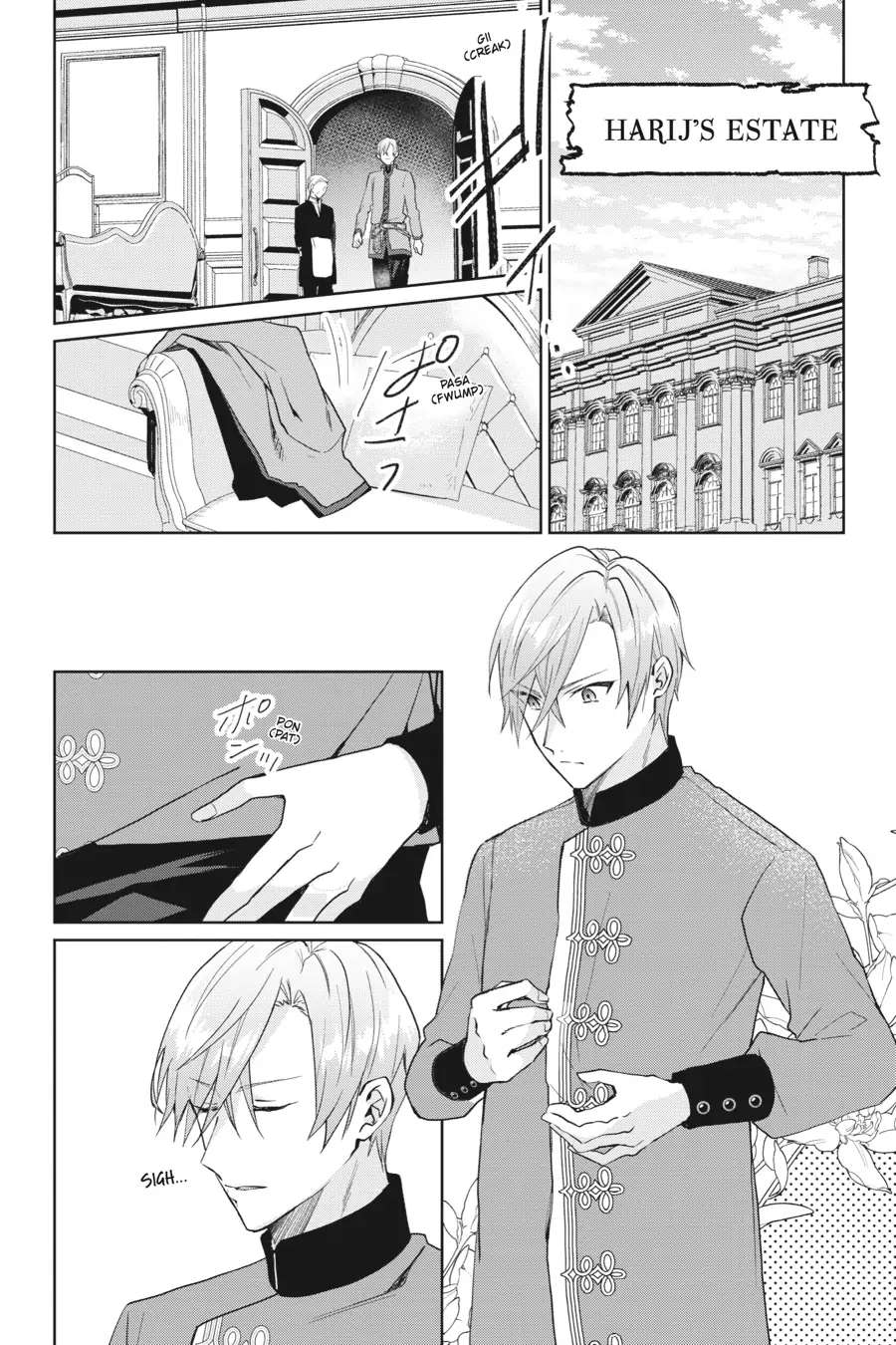 Hello, I Am A Witch, And My Crush Wants Me To Make A Love Potion! chapter 10 page 17