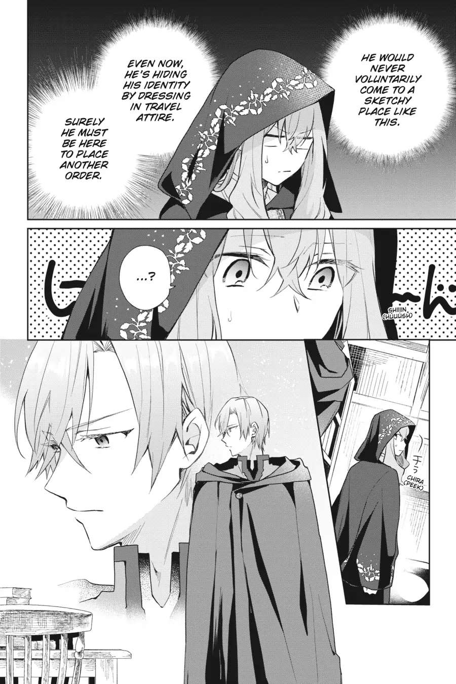 Hello, I Am A Witch, And My Crush Wants Me To Make A Love Potion! chapter 10 page 7