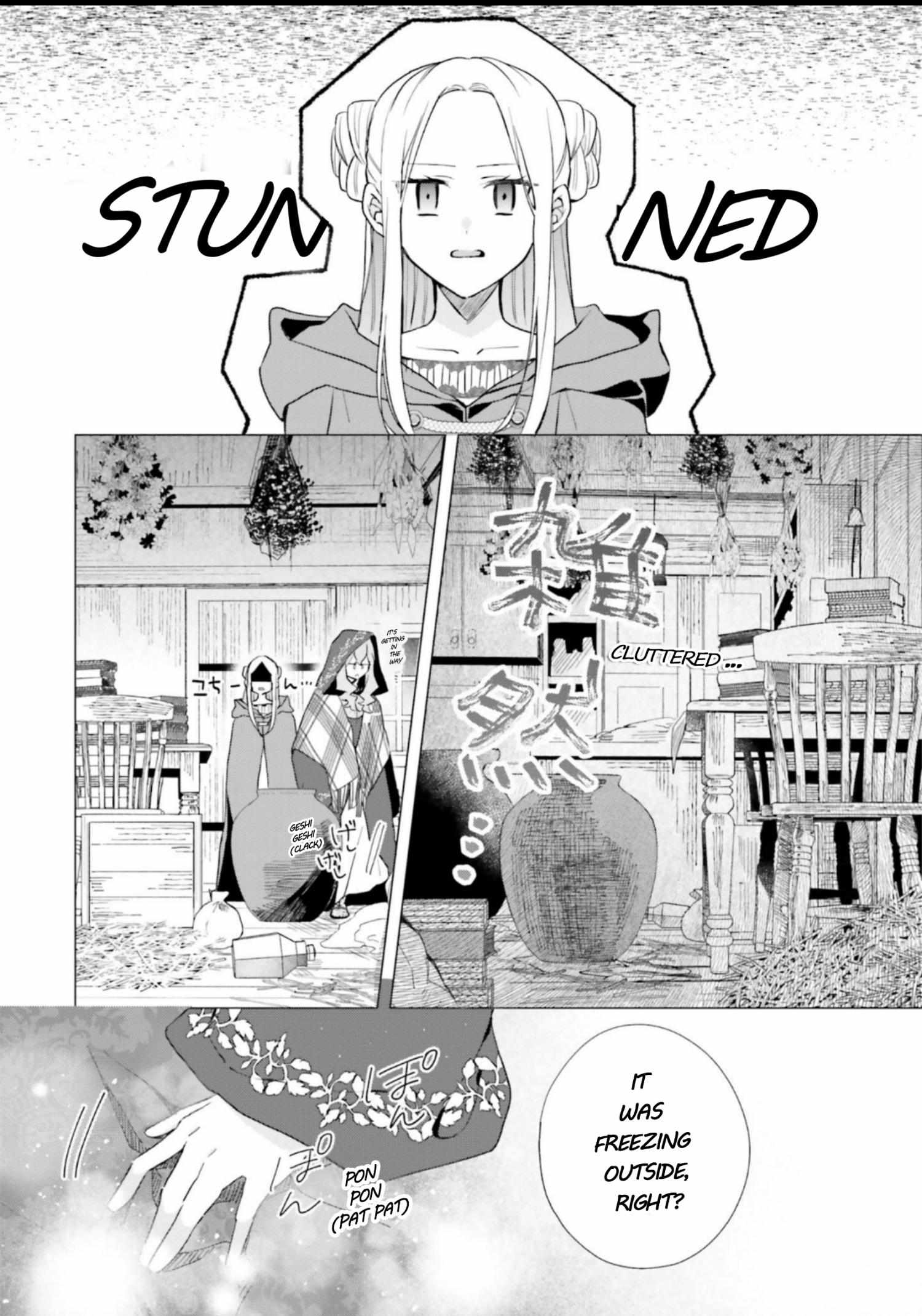 Hello, I Am A Witch, And My Crush Wants Me To Make A Love Potion! chapter 11.1 page 13