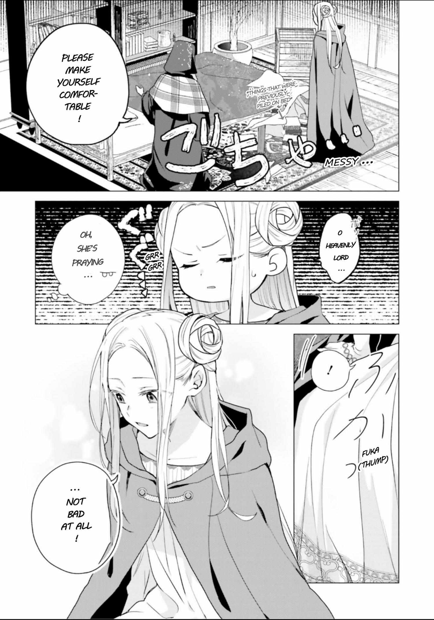 Hello, I Am A Witch, And My Crush Wants Me To Make A Love Potion! chapter 11.1 page 14