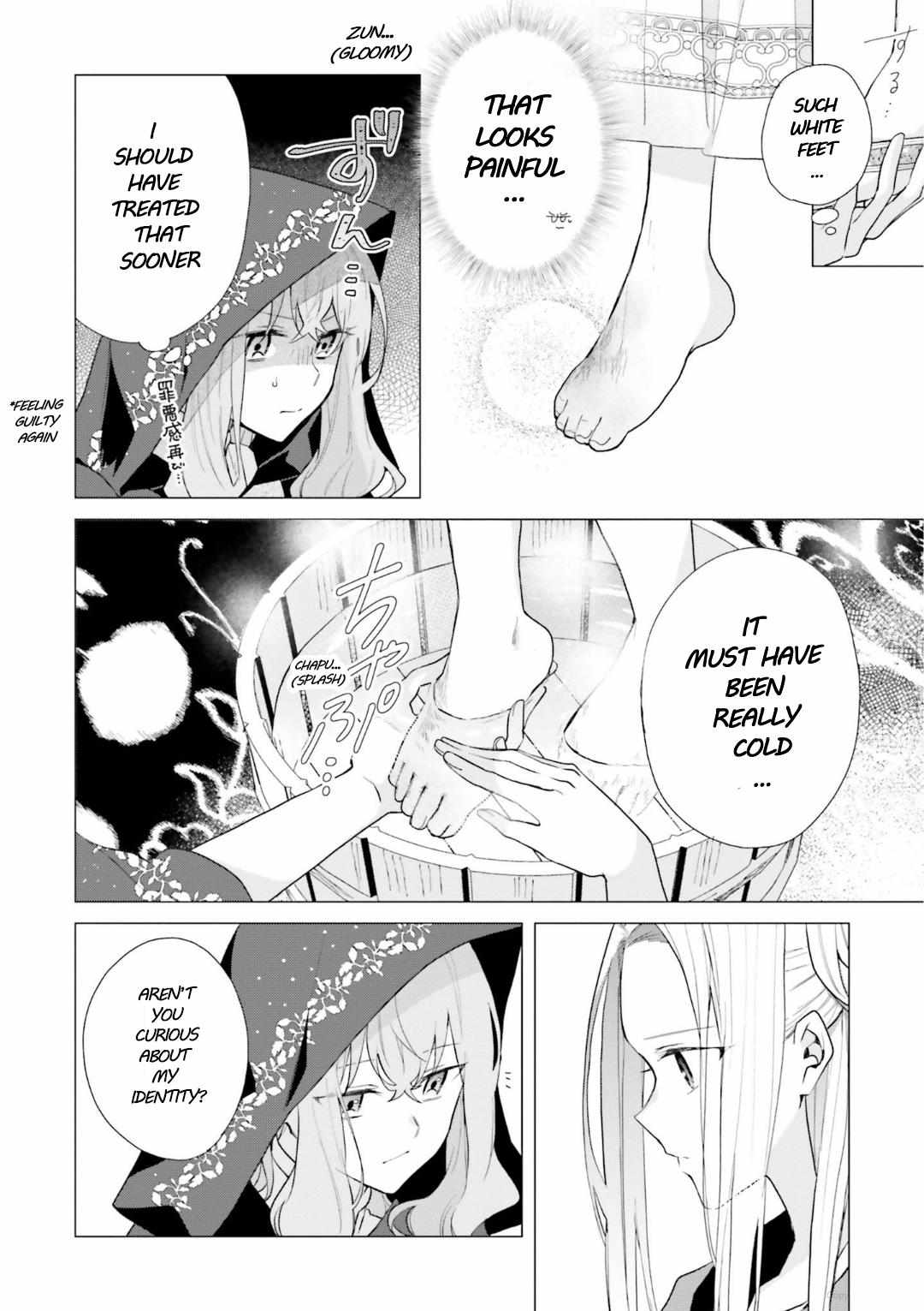 Hello, I Am A Witch, And My Crush Wants Me To Make A Love Potion! chapter 11.1 page 17