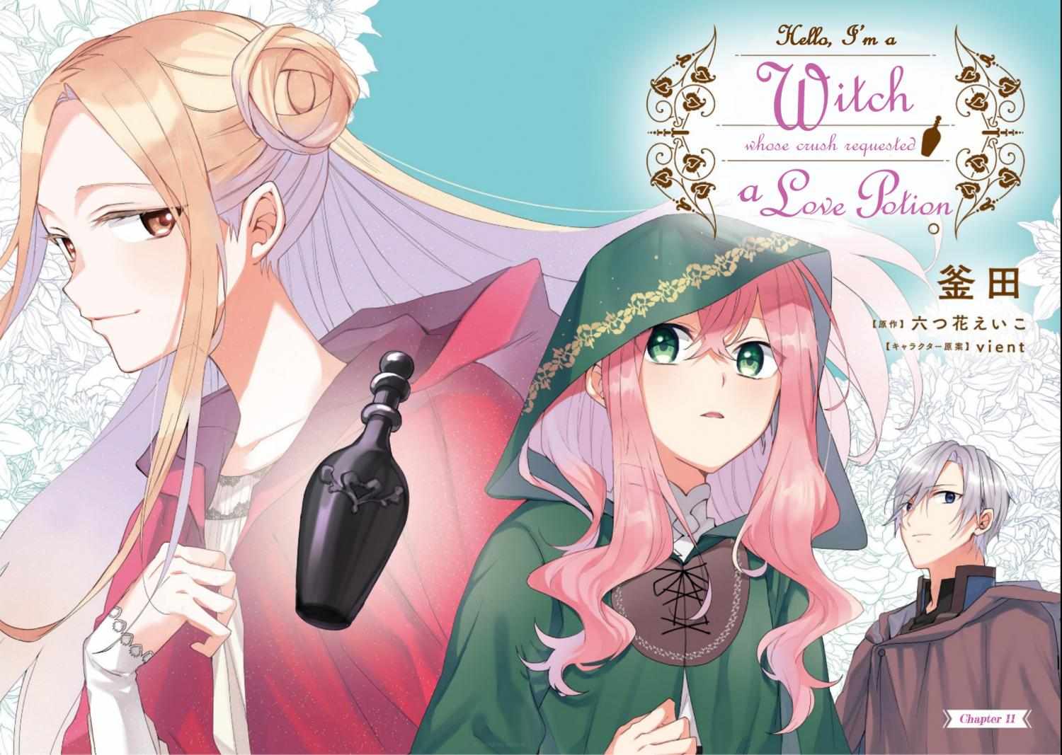 Hello, I Am A Witch, And My Crush Wants Me To Make A Love Potion! chapter 11.1 page 4