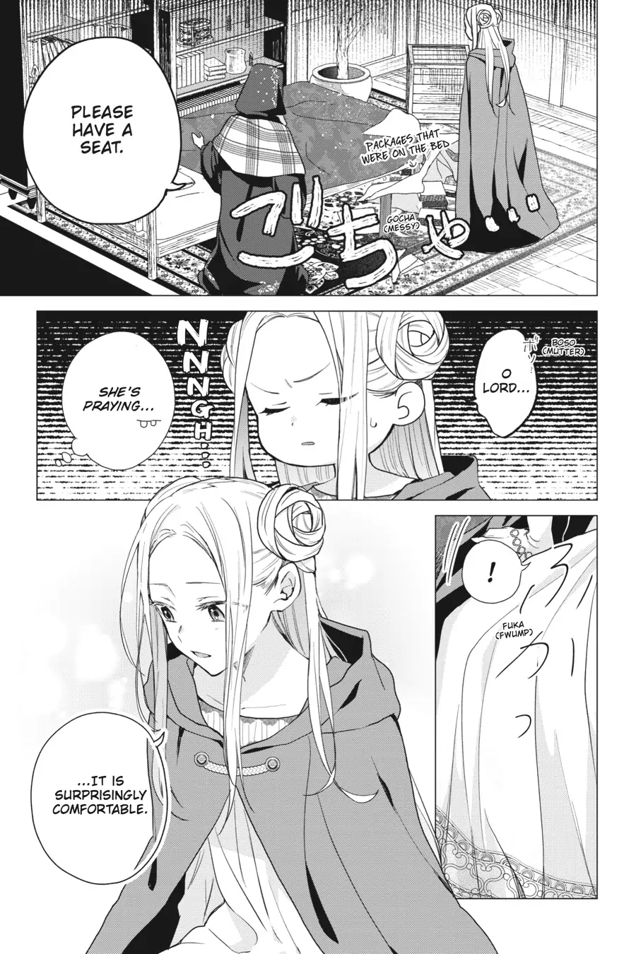 Hello, I Am A Witch, And My Crush Wants Me To Make A Love Potion! chapter 11 page 13