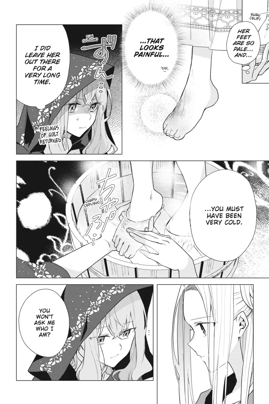 Hello, I Am A Witch, And My Crush Wants Me To Make A Love Potion! chapter 11 page 16