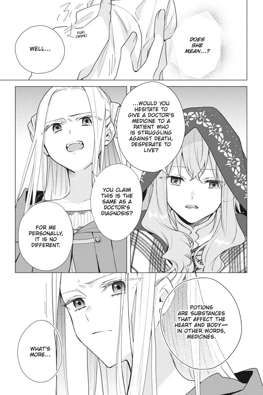 Hello, I Am A Witch, And My Crush Wants Me To Make A Love Potion! chapter 11 page 19