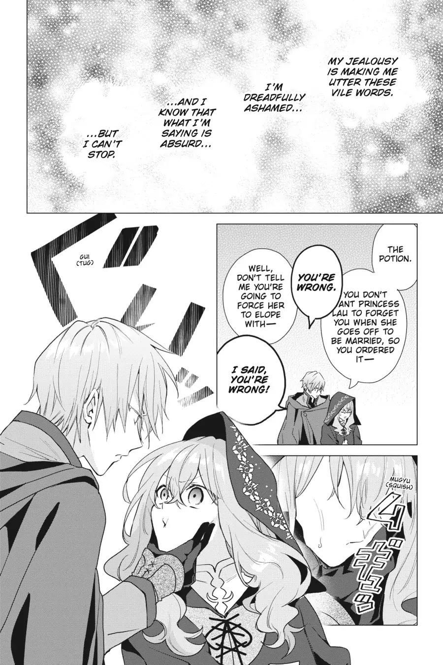 Hello, I Am A Witch, And My Crush Wants Me To Make A Love Potion! chapter 11 page 36