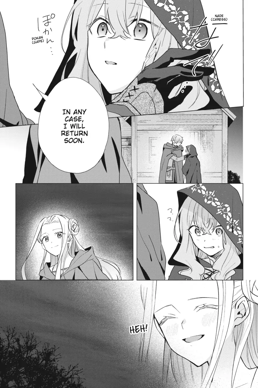 Hello, I Am A Witch, And My Crush Wants Me To Make A Love Potion! chapter 11 page 38