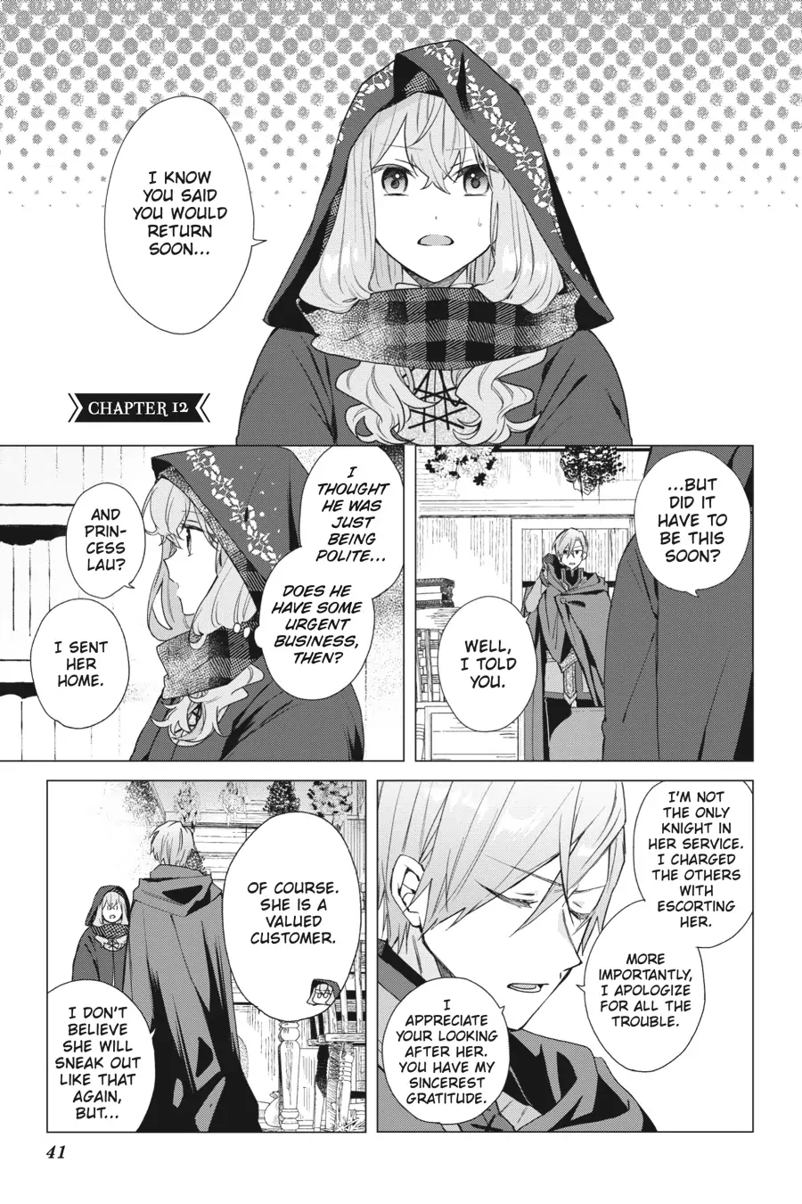 Hello, I Am A Witch, And My Crush Wants Me To Make A Love Potion! chapter 12 page 1