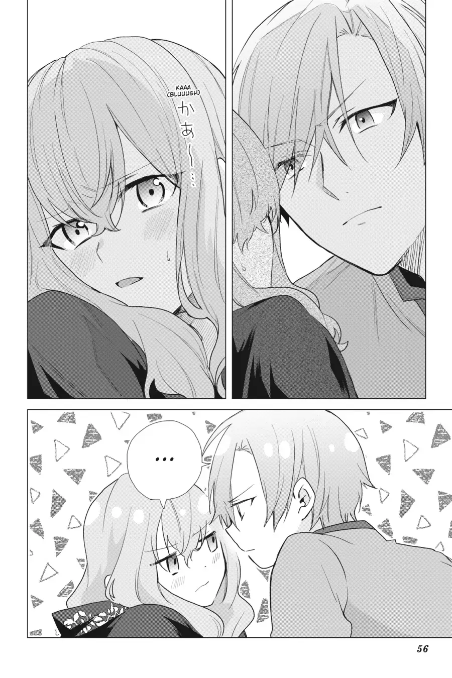 Hello, I Am A Witch, And My Crush Wants Me To Make A Love Potion! chapter 12 page 16