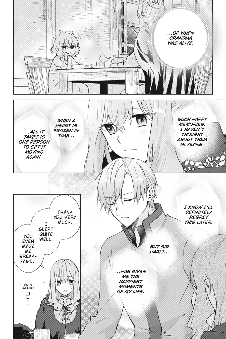 Hello, I Am A Witch, And My Crush Wants Me To Make A Love Potion! chapter 12 page 24