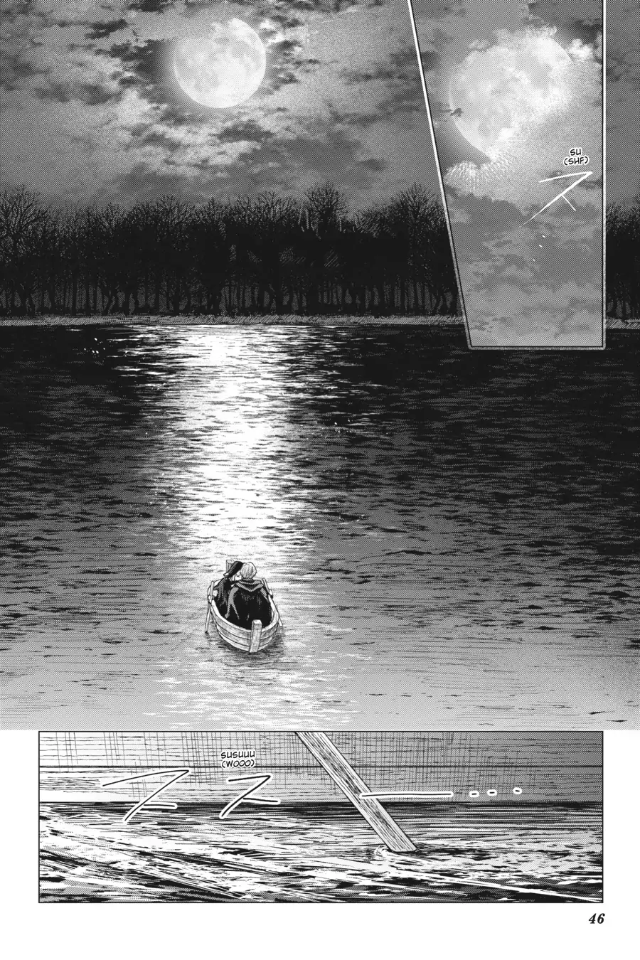 Hello, I Am A Witch, And My Crush Wants Me To Make A Love Potion! chapter 12 page 6