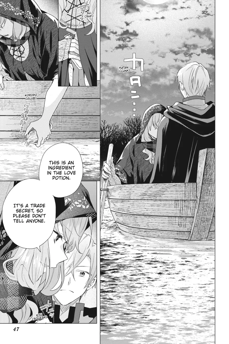 Hello, I Am A Witch, And My Crush Wants Me To Make A Love Potion! chapter 12 page 7