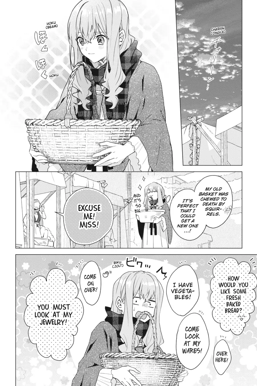 Hello, I Am A Witch, And My Crush Wants Me To Make A Love Potion! chapter 14 page 10