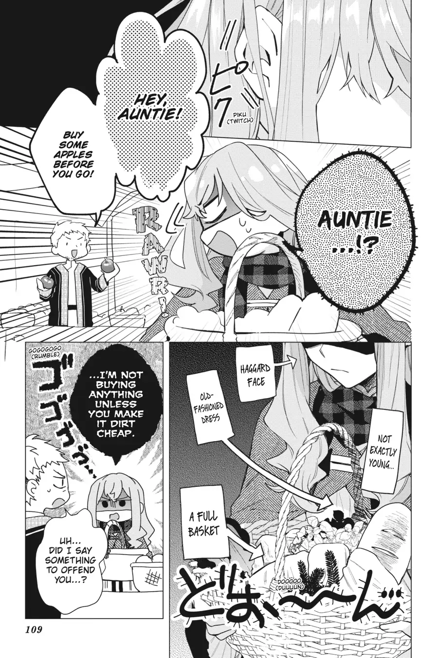 Hello, I Am A Witch, And My Crush Wants Me To Make A Love Potion! chapter 14 page 11