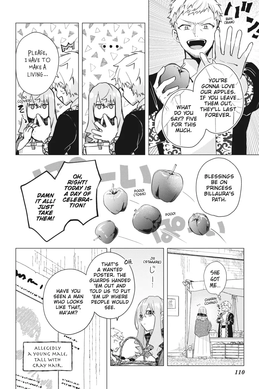 Hello, I Am A Witch, And My Crush Wants Me To Make A Love Potion! chapter 14 page 12